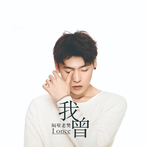 !脱👙让学生C🐻
