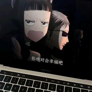 !脱👙让学生C🐻
