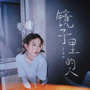 !脱👙让学生C🐻
