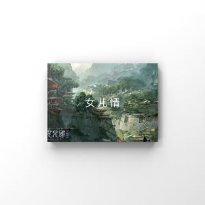 !脱👙让学生C🐻
