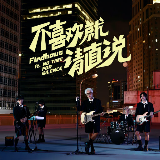 !脱👙让学生C🐻
