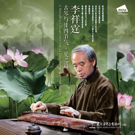 !脱👙让学生C🐻
